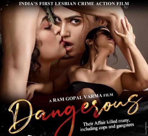 Ram Gopal Varma Releases First Look And Stills Of Lesbian Crime Action Film Titled Dangerous Ibtimes India