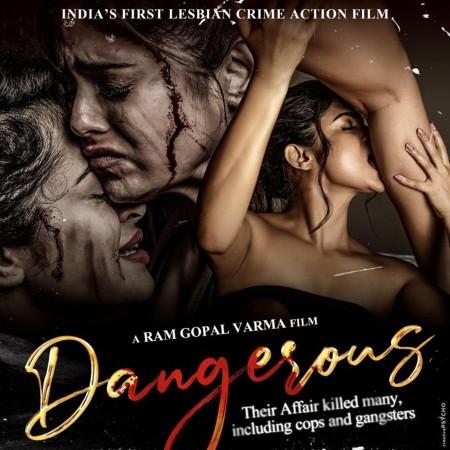 RGV's Dangerous movie poster RGV's Dangerous movie poster