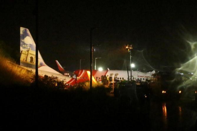 Black box, which is known as flight recorder, has been recovered that will likely throw some light on how the aircraft crashed. black box air india