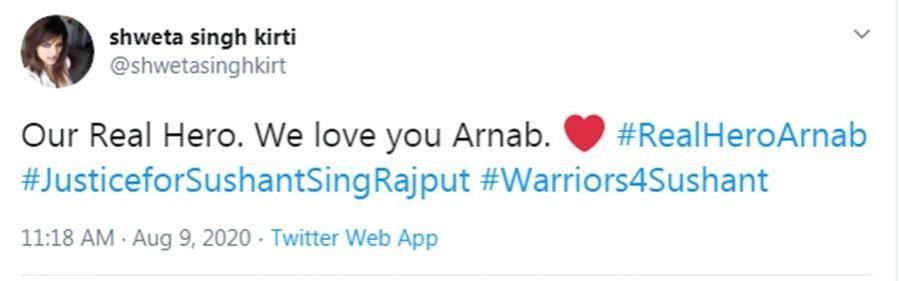 Shweta Singh Kirti Shweta Singh Kirti, Sushant Singh Rajput