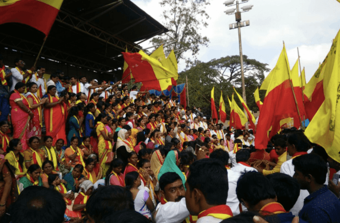 pro-kannada protest 2017