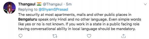 Hindi imposition tweet