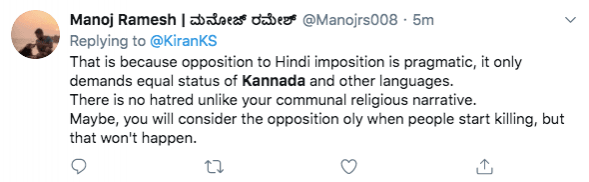 Hindi imposition tweet