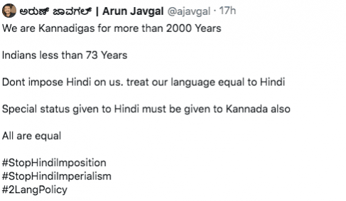 hindi imposition tweet