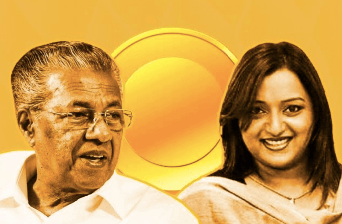 Pinarayi Vijayan and Swapna Suresh