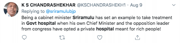 B Sriramulu tweet