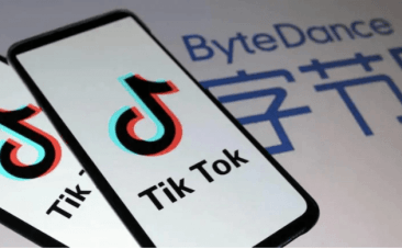 china tiktok