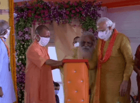 ram temple trust head