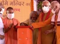 Narendra Modi