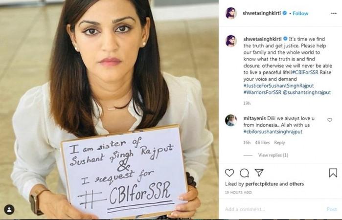 Sushant Singh Rajput's elder sister Shweta's Instagram post Sushant Singh Rajput's elder sister Shweta's Instagram post