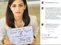 Sushant Singh Rajput's elder sister Shweta's Instagram post