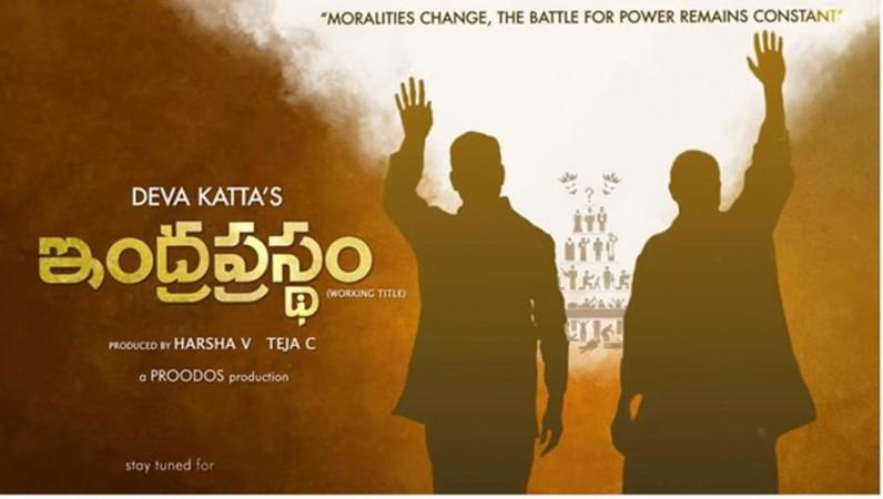 Indraprastham theme motion poster Indraprastham theme motion poster