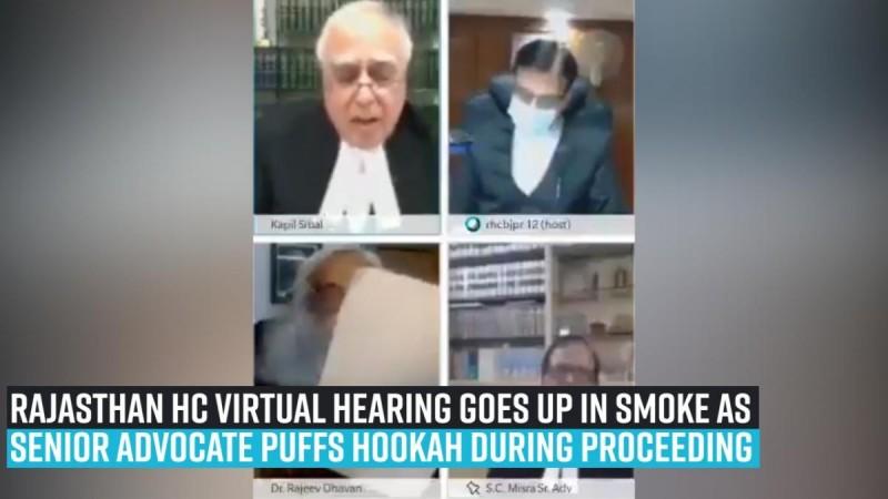 Rajasthan HC virtual hearing goes up in smoke as senior advocate puffs Hookah during proceeding