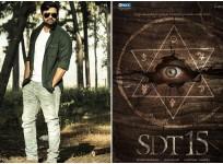 Sai Dharam Tej and SDT 15 poster