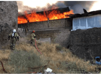 iran blast