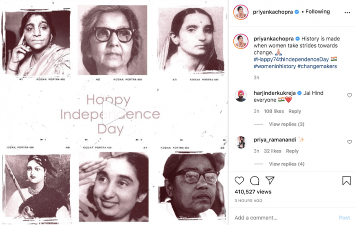 Priyanka Chopra's Instagram post on independence day. Priyanka Chopra Instagram post