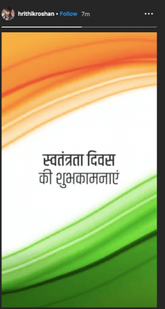 Hrithik Roshan's Instagram story on Independence day. Hrithik Roshan Instagram story