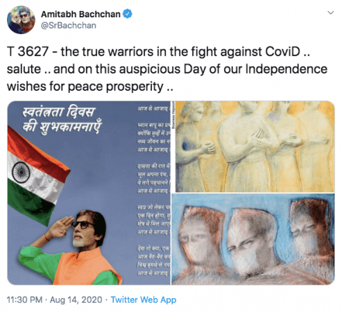 Amitabh Bachchan's tweet on Independence Day 2020. Amitabh Bachchan tweet on independence day