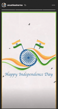 Anushka Sharma's Instagram story on Independence Day 2020. Anushka Sharm Instagram story