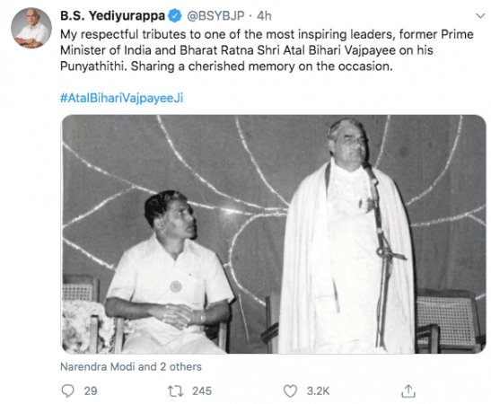 CM Yediyurappa shares his memory of Atal Bihari Vajpayee. CM Yediyurappa tweet
