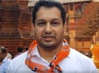 Utpal Parrikar