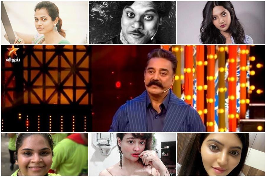 Bigg Boss Tamil 4 contestants list: Vijay TV approaches these Haasan-hosted - IBTimes India