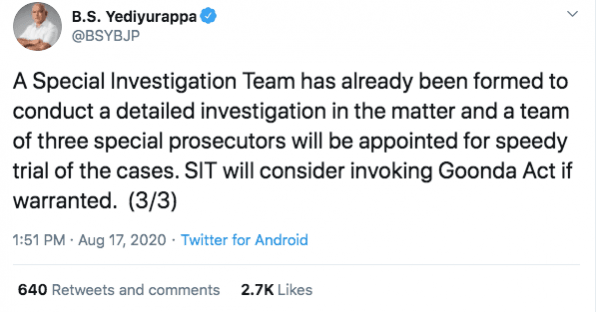 Yediyurappa's tweet on SIT team to investigate the Bengaluru riot. BS Yediyurappa tweet