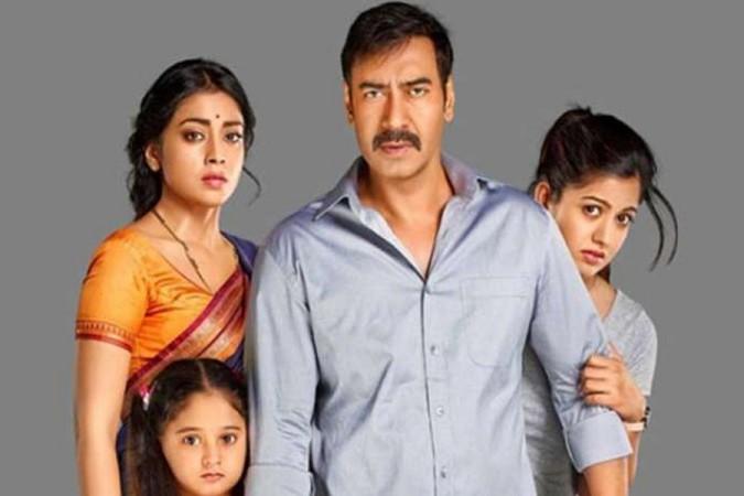 drishyam