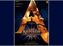 Prabhas' Adipurush logo poster