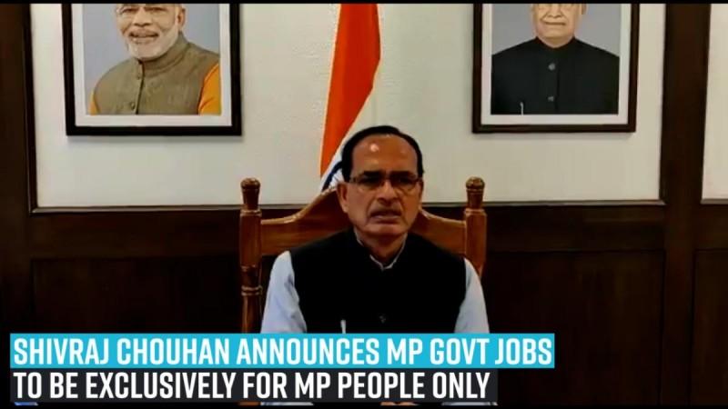 Shivraj Chouhan announces MP govt jobs to be exclusively for MP people only