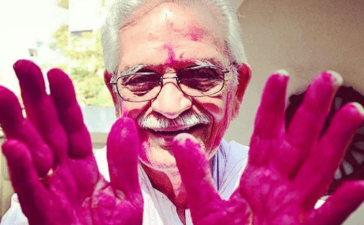 Gulzar Gulzar