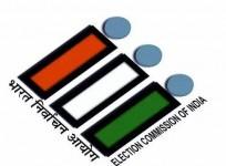 EC
