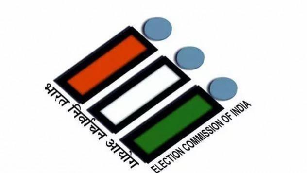 EC