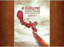 Chiranjeevi's Acharya pre-look