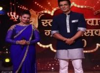 Ganeshotsav 2020 celebration
