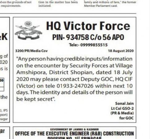 Shopian notice