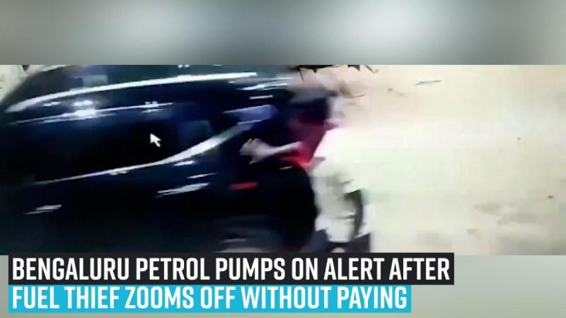 Bengaluru petrol pumps