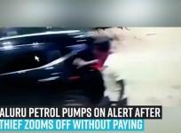 Bengaluru petrol pumps on alert after fuel thief zooms off without paying