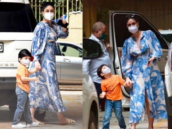 Kareena baggy clothes Kareena baggy clothes