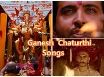 Ganesh Chaturthi Songs Download