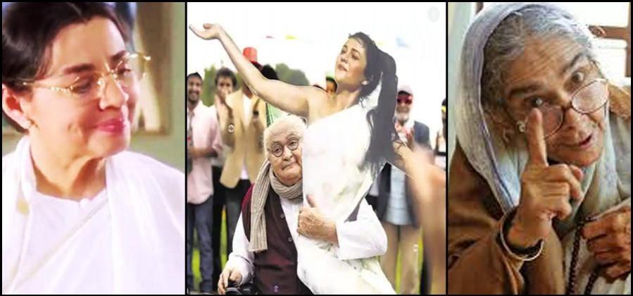 world senior citizen day
