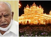 CM Yediyurappa
