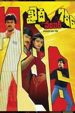 Khaidi No 786