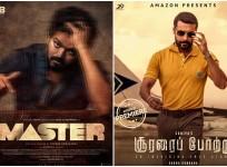 Master and Soorarai Pottru