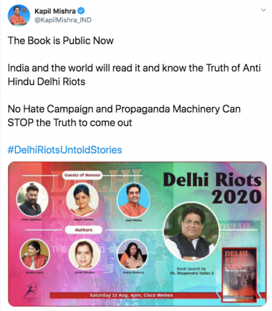 Kapil Mishra tweet