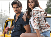 Khaali Peeli teaser
