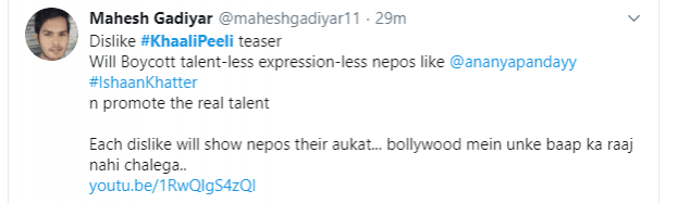 Twitter reaction Twitter reaction