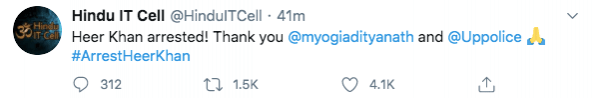 Hindu IT Cell tweet