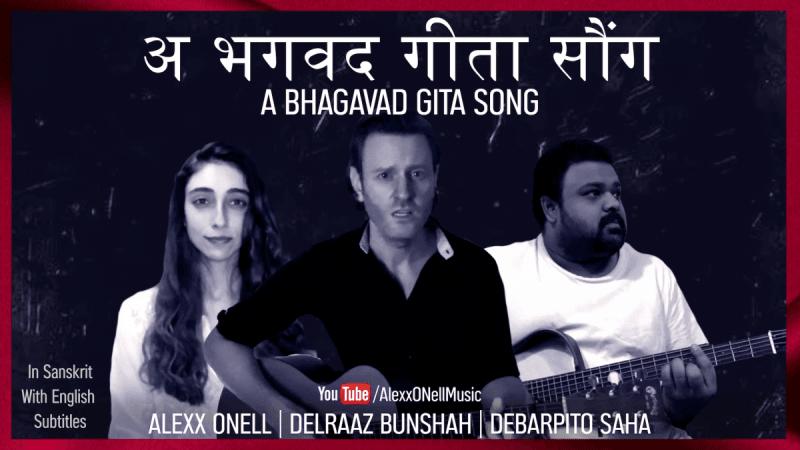 New song Bhagwat Gita of Alexx O Nell
