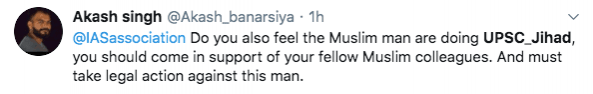 Tweet on UPSC Jihad